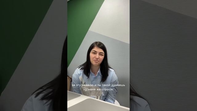 Кейс «Открытие и масштабирование швейного бизнеса» смотреть онлайн
