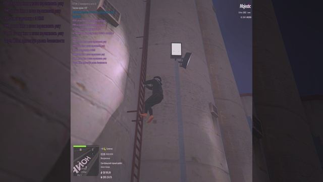 Grand Theft Auto V 2025.03.30 - 02.07.13.25.DVR - Trim смотреть онлайн