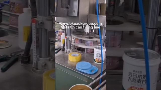 Fully automatic oats filling into tin can snacks paper can package complete packing line смотреть онлайн