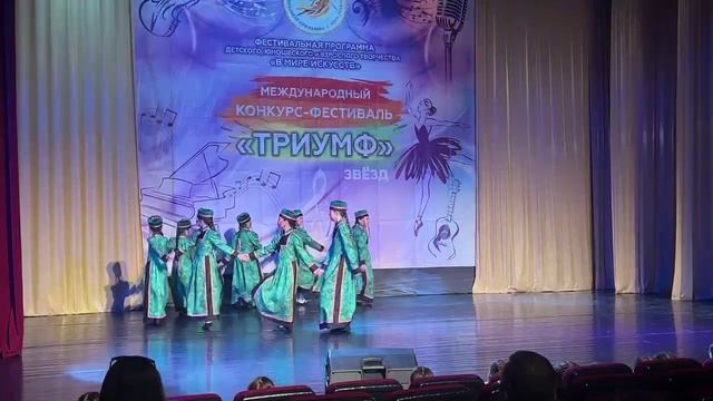 НАРАН смотреть онлайн