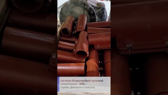 Инженерные системы смотреть онлайн