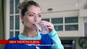Реклама АЦЦ «Кашлик не игрушка»