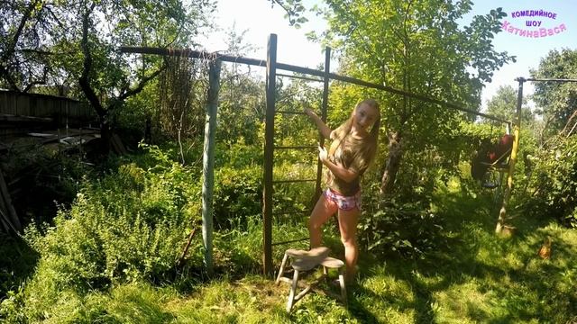 Как быстро сесть на шпагат//КатинаВася, № 43/Вежно ТВ// смотреть онлайн