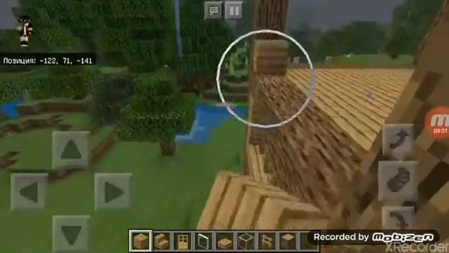 Домик 9/10 3 этажный для 3-4 друзей(семьи) смотреть онлайн