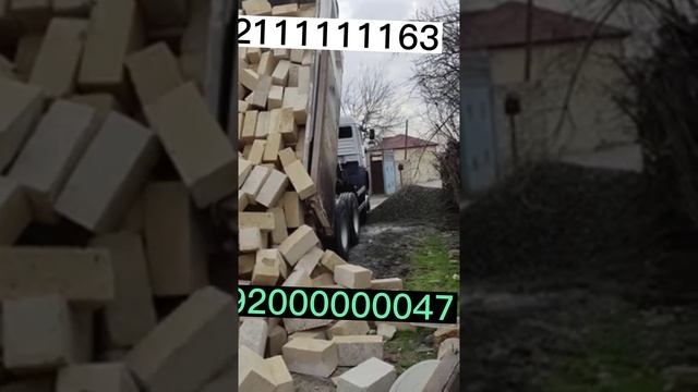 18 апреля 2023 г.