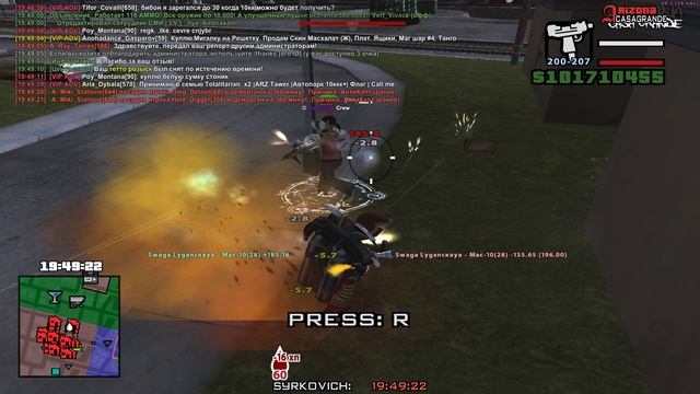 ez z смотреть онлайн