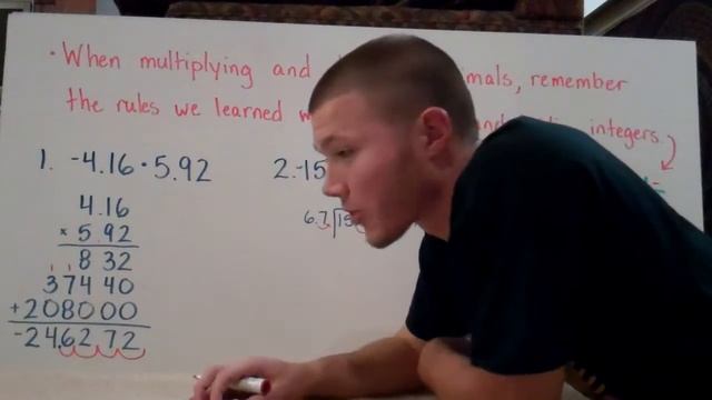 Adding, Subtracting, Multiplying, & Dividing Positive & Negative Decimals смотреть онлайн