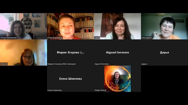 Финал июньского марафона 2022 года смотреть онлайн