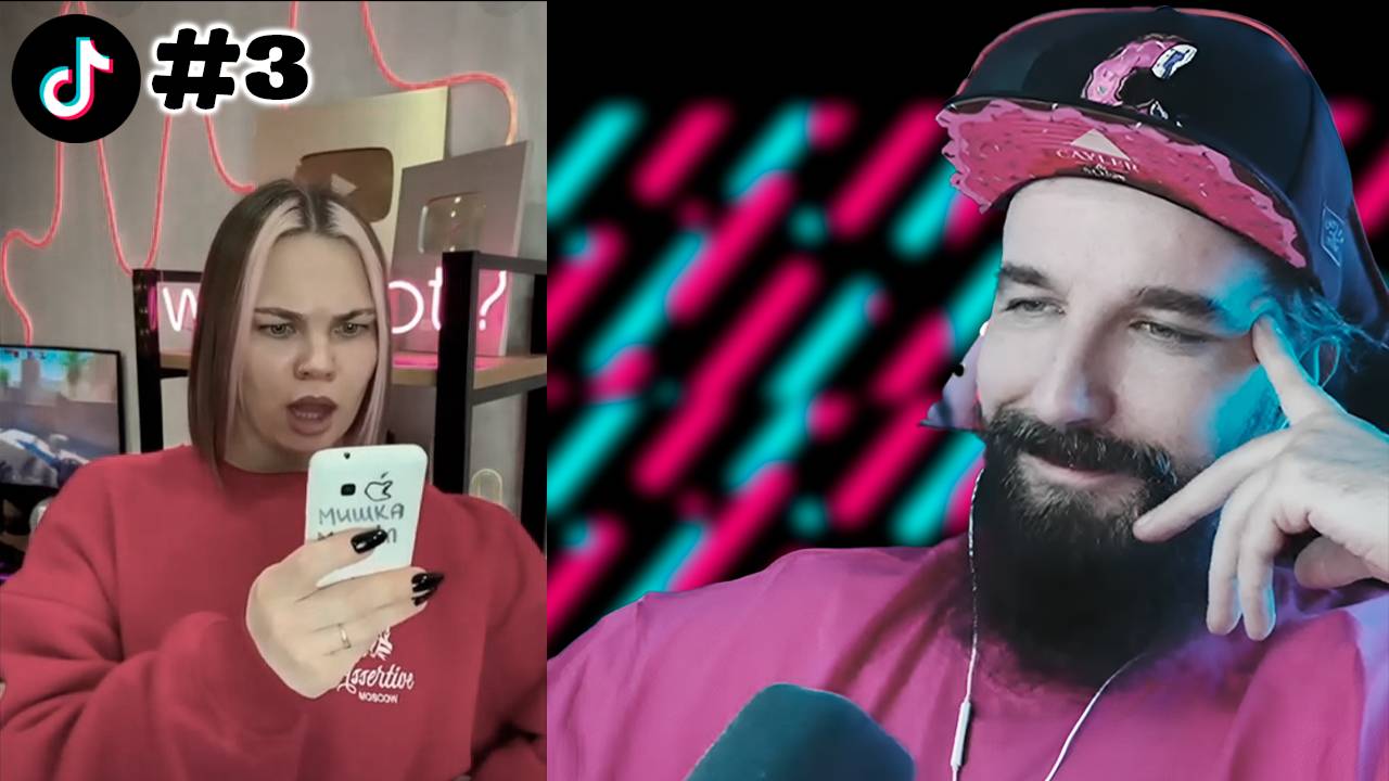 САМЫЕ ПОЛЕЗНЫЕ ТИКТОКИ ЗА НЕДЕЛЮ! #3 смотреть онлайн
