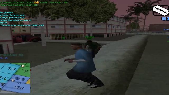 Grand Theft Auto San Andreas 2022 03 31 22 18 44 02 DVR смотреть онлайн