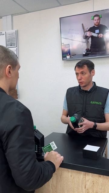 Всё ещё хотите купить подешевле?? #инструмент #электролайт #маслодлядвигателей #electrolite смотреть онлайн