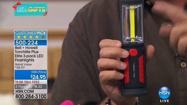 HSN | Gadget Gift Solutions 12.17.2017 - 11 AM смотреть онлайн
