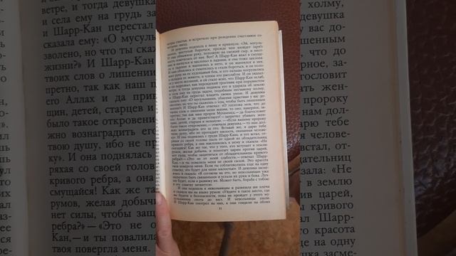 20250328_125122 смотреть онлайн