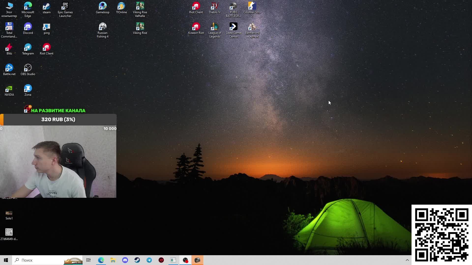 Пабаджи смотреть онлайн