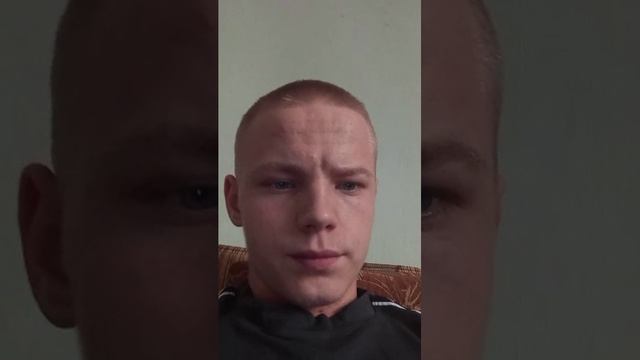 Общение смотреть онлайн