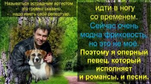 Янтарное ожерелье. Евгений Кунгуров