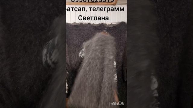 Пуховые платки. смотреть онлайн