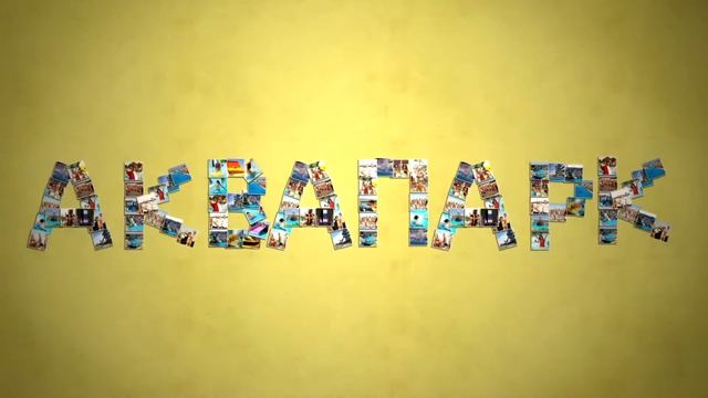 Дон парк смотреть онлайн