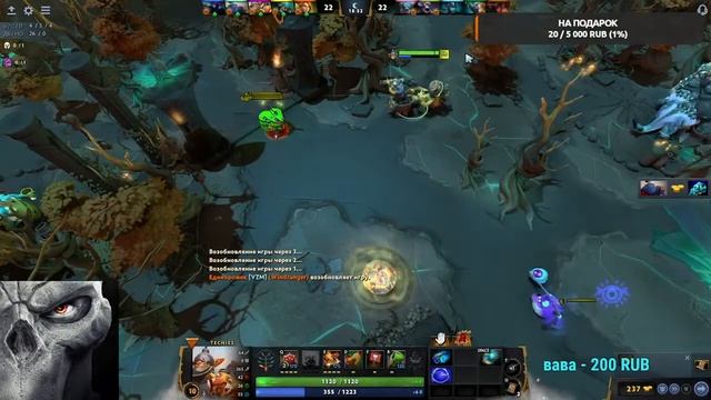 Dota 2 парни на приколе смотреть онлайн