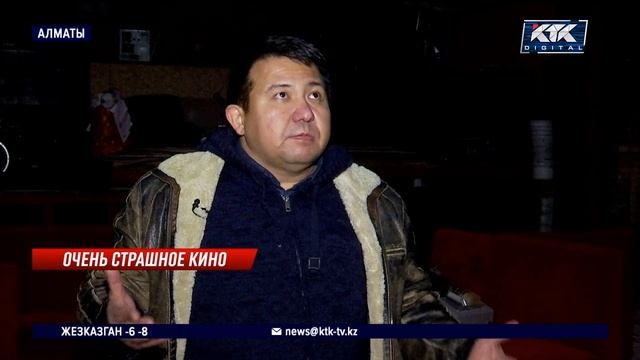 «Был бы женщиной, заплакал бы» – Ермек Турсунов о состоянии Дома кино в Алматы смотреть онлайн