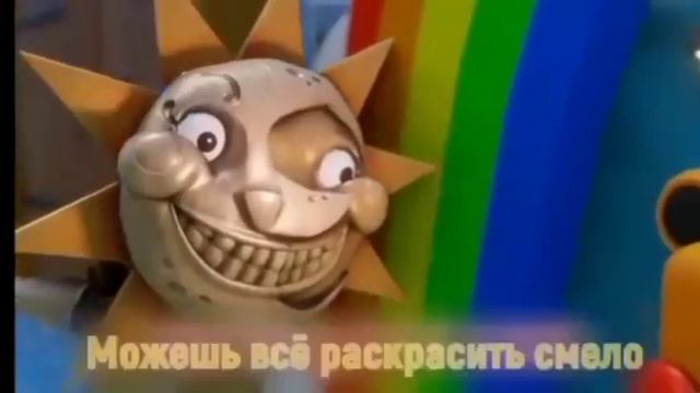 Lights on моя озвучка на русском смотреть онлайн