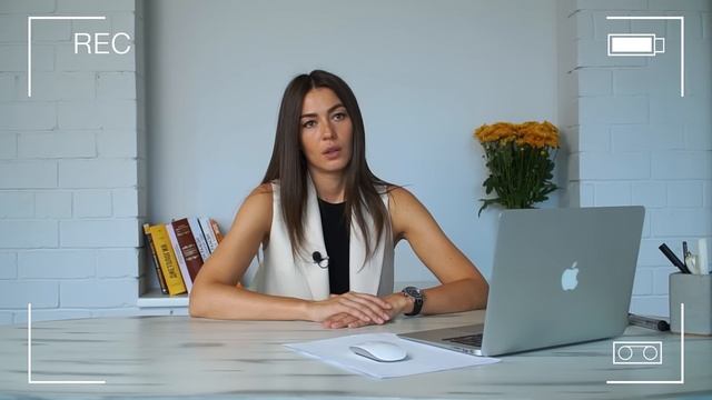 Основы нутрициологии