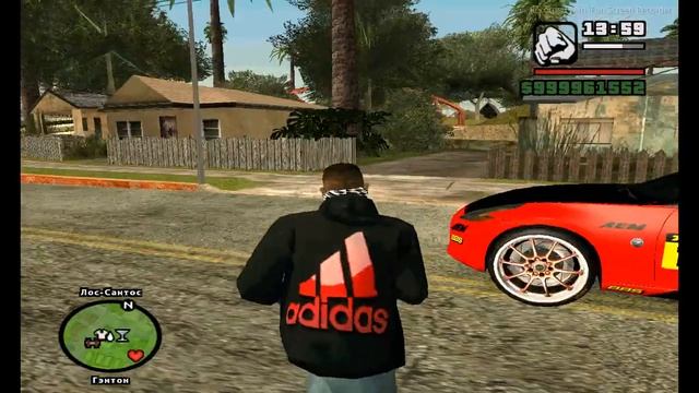 GTA San Andreas Sunny Mod
