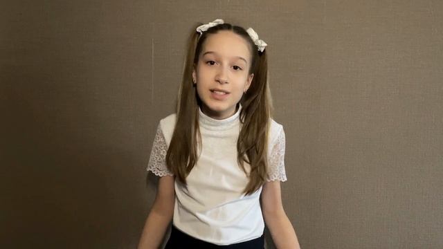 Стойкова Евгения, 11 лет, Ю. Друнина "Ополченец"