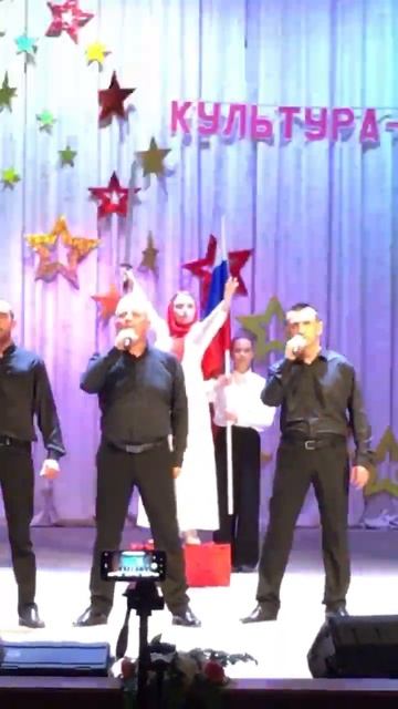 Родина мать зовёт! День культуры. смотреть онлайн