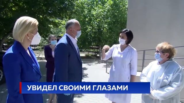 УВИДЕЛ СВОИМИ ГЛАЗАМИ смотреть онлайн