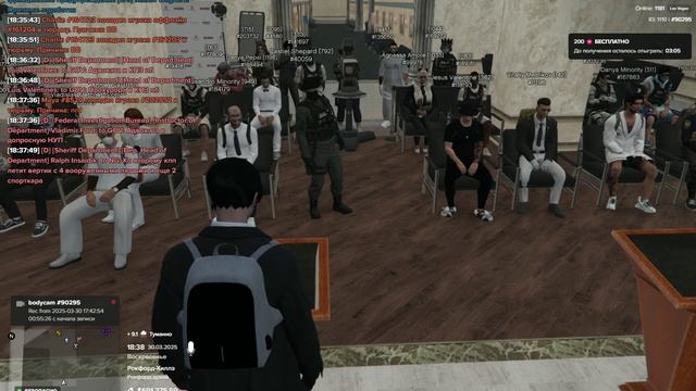 Grand Theft Auto V_2025.03.30-18.29 смотреть онлайн