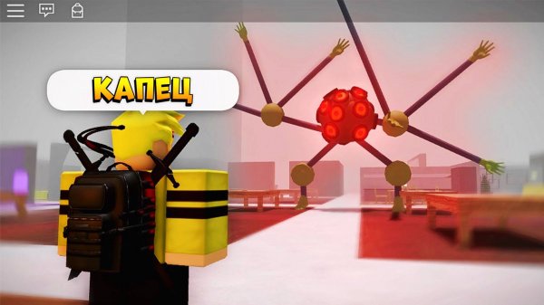 3008 ИКЕА Роблокс - СМЕШНЫЕ МОМЕНТЫ Мемы и Приколы 3008 СЦП РОБЛОКС 10