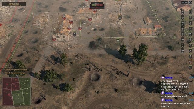 Играем в "Передний Край" - 47 смотреть онлайн