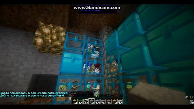 Мега гриф на Magic pvp #2 на OneLand смотреть онлайн