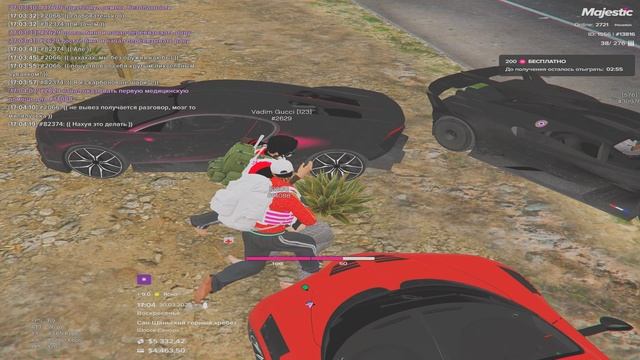 Grand Theft Auto V 2025.03.30 - 17.07.54.02.DVR - Trim смотреть онлайн