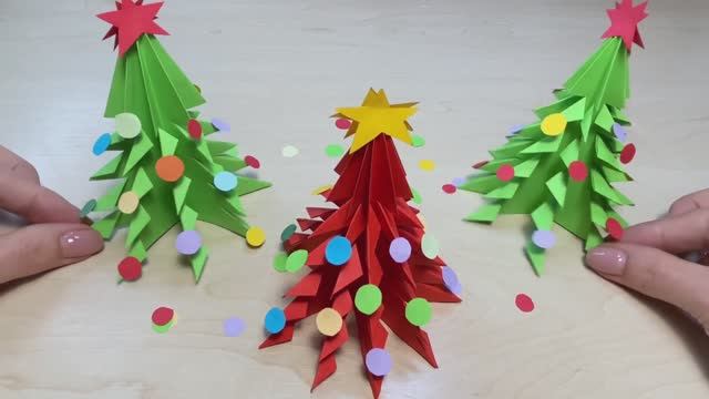 3D Бумажная рождественская елка Оригами Инструкции смотреть онлайн