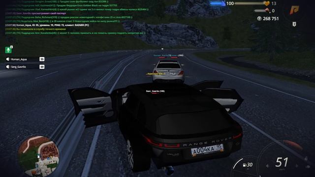 -rab смотреть онлайн