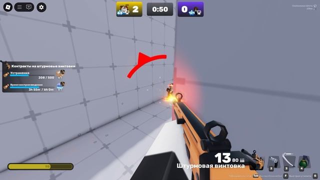 ROBLOX Rivals 1vs1 с рандомом