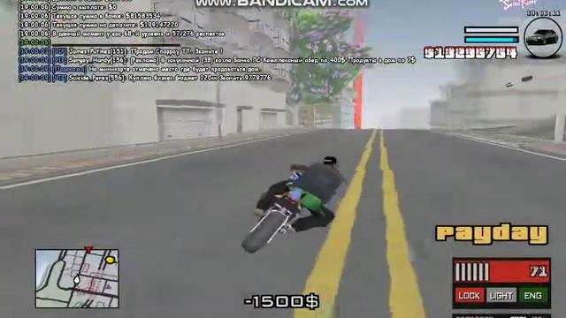 2 раз ловлю эту хату))))