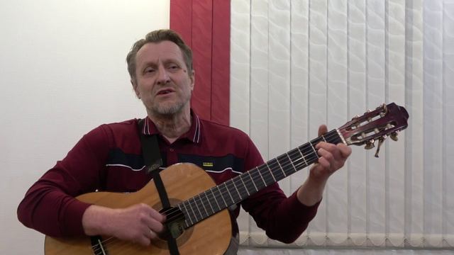 16 Искорка - Александр Липатов