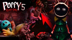 Я ДОШЕЛ ДО СЕКРЕТНОЙ КОНЦОВКИ 5 ГЛАВЫ! | СЕКРЕТНАЯ КОНЦОВКА Poppy Playtime Chapter 5 - Ч1