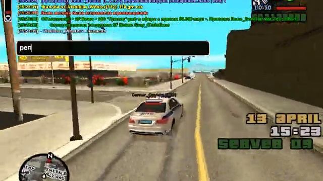 gta sa 2015 04 13 15 22 41 881 смотреть онлайн