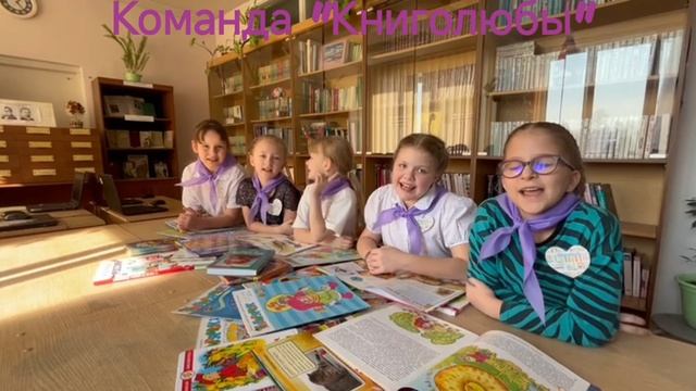 "Книголюбы" смотреть онлайн