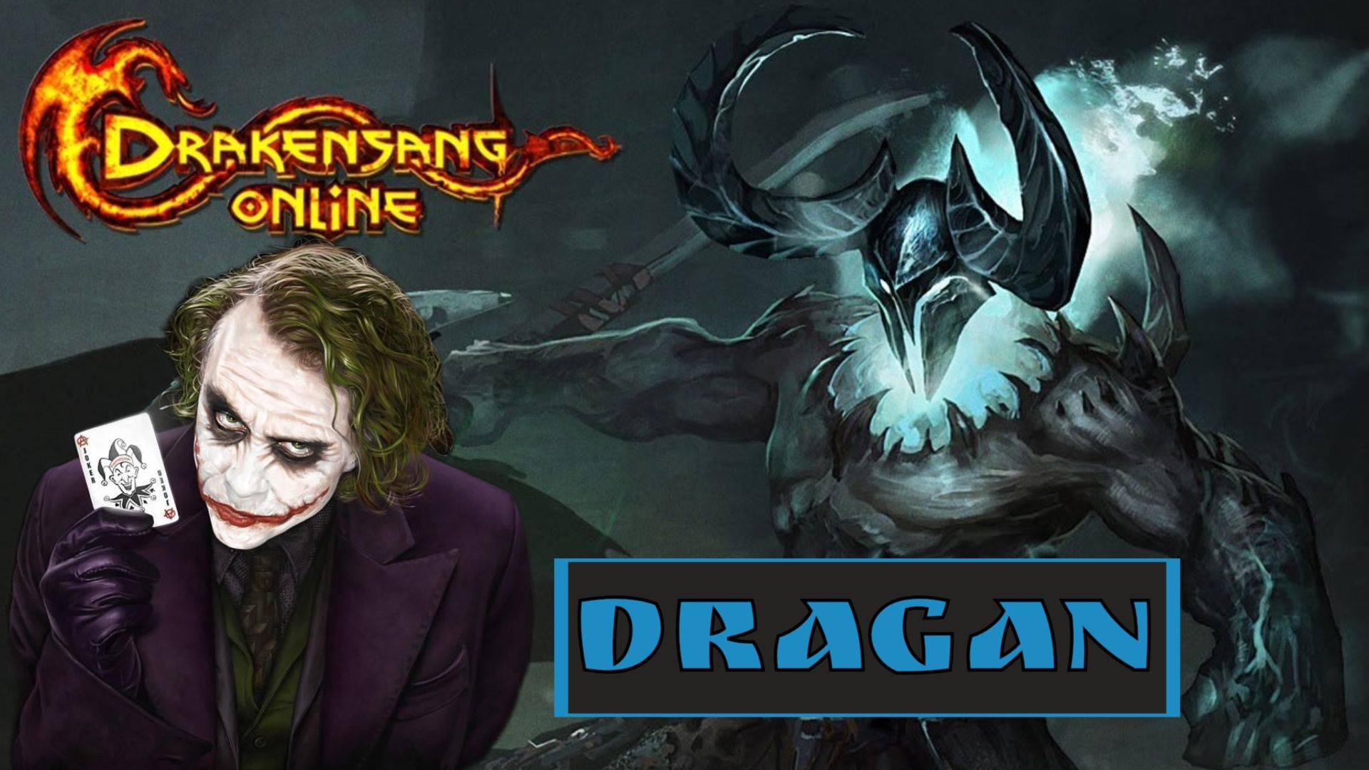 Dragan - что ты такой серьезный?