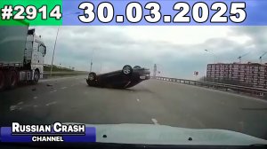 ДТП. Подборка на видеорегистратор за 30.03.2025 Март 2025