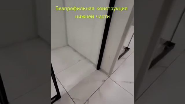 🆕 Новинка 2023! Сборные углы премиум линейки для душа Veconi PTC SP 30B 🚿