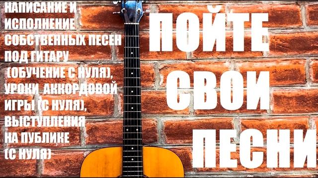 Набор на лето 2024! смотреть онлайн