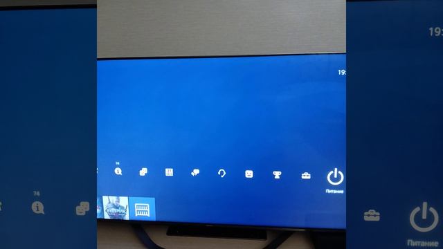 PS4 pro 1tb П.О 11.00, прошитая. смотреть онлайн