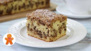 Пирог "Орешек" ✧ Очень вкусный и простой в приготовлении