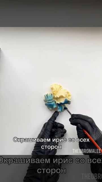 Ирис из шоколада II Шоколадный цветок за пару минут смотреть онлайн